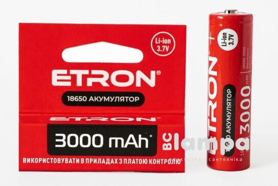 Акумулятор 18650 ETRON літій-іонний 3.7B 3000mAH