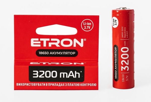 Акумулятор 18650 ETRON літій-іонний 3.7B 3200mAH