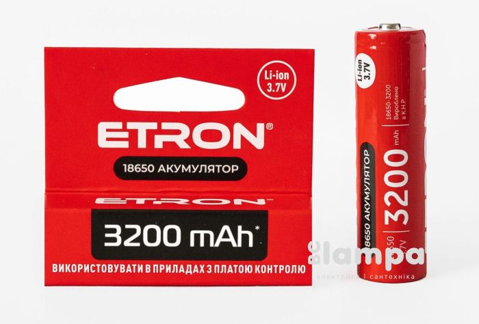 Акумулятор 18650 ETRON літій-іонний 3.7B 3200mAH