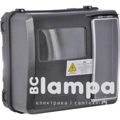 Ящик пластиковий універсальний для 1Ф и 3Ф лічильника (nik4442)