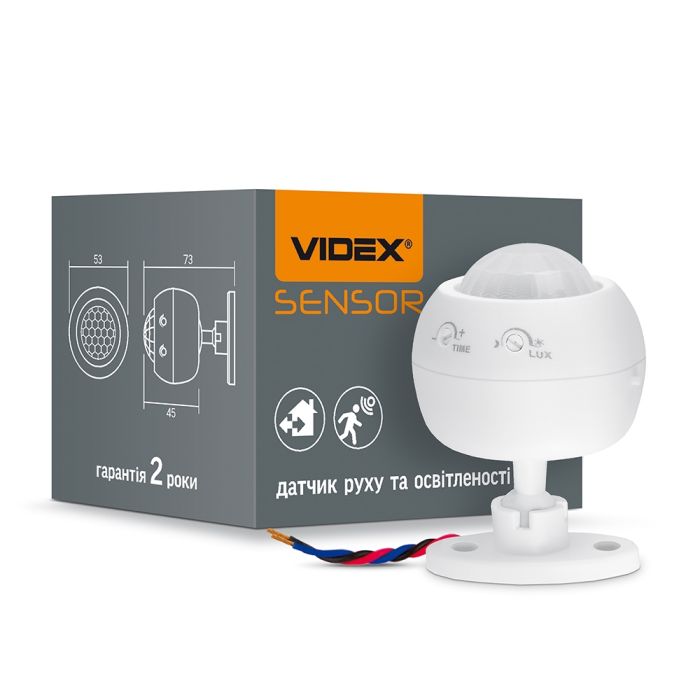 Датчик руху VIDEX 220V 1200W інфрачервоний (VL-SPS27W) 26149