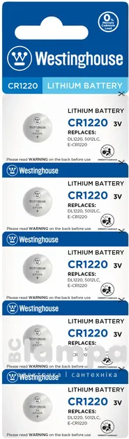 Батарейка CR1220 WESTINGHOUSE