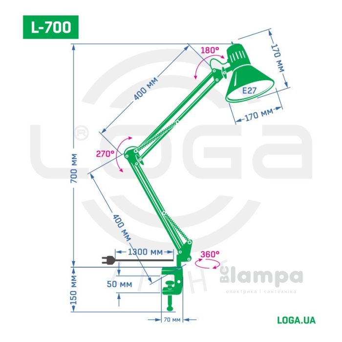 Світильник струбцина LOGA Вишня Е27  (L 600)