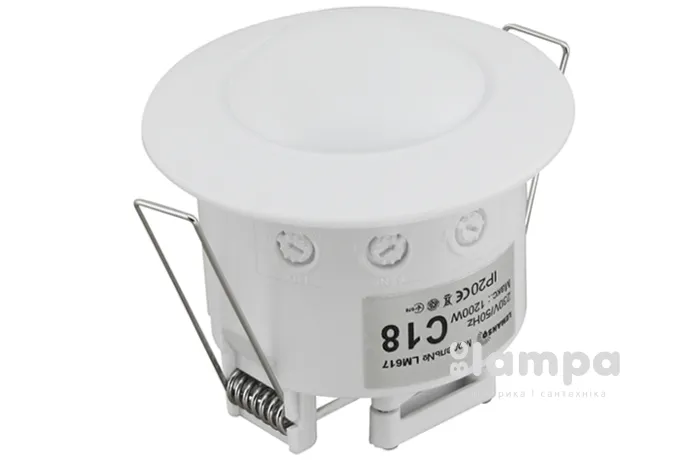 Датчик руху 360° LEMANSO мікрохвильовий врізний білий (LM617)