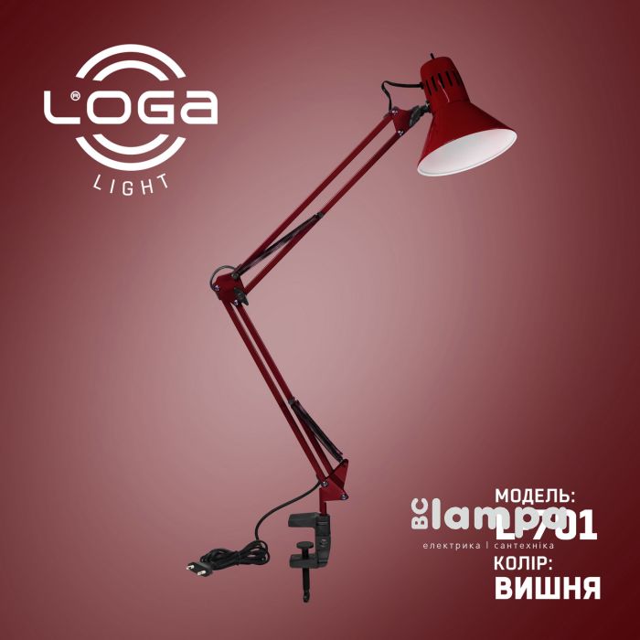Світильник струбцина LOGA Вишня Е27  (L 600)
