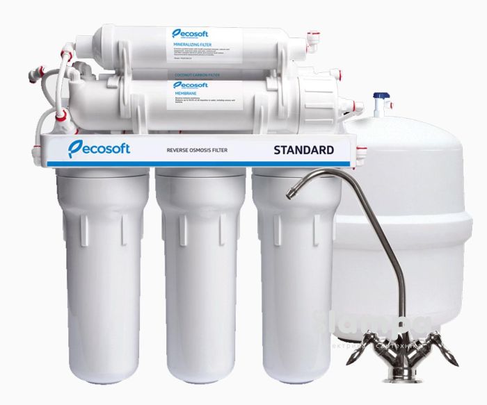 Фільтр зворотнього осмосу ECOSOFT Standart