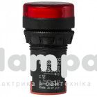 Арматура светосигнальная AD22-22DS красная 12V  plastic (0140030163)
