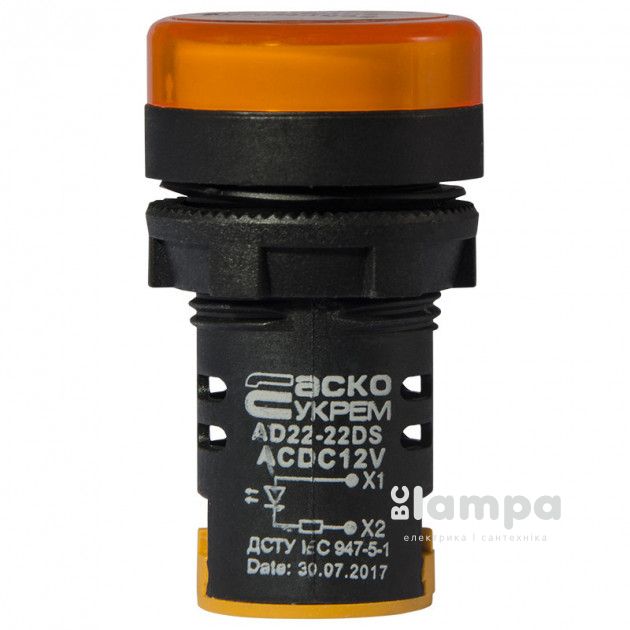 Арматура светосигнальная AD22-22DS желтая 12V  plastic (0140030161)