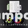 Контроллер RGB №55/1 18А Радио -сенсорный/черный (1009635)
