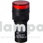 Арматура светосигнальная AD16-16DS красная 220V (A0140030050)