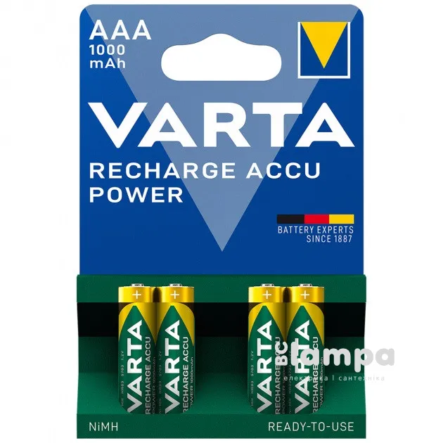 Акумулятор AAA VARTA 1000mAh HR03 - ціна за 1шт.