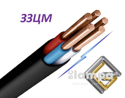 ВВГнгд  5 х 1,5 mm² Кабель ЗЗЦМ