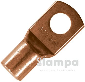 Накінечник мідний пайка SC  2,5-5 мм - ціна за 1шт. (s040013/017003002/GAV323)