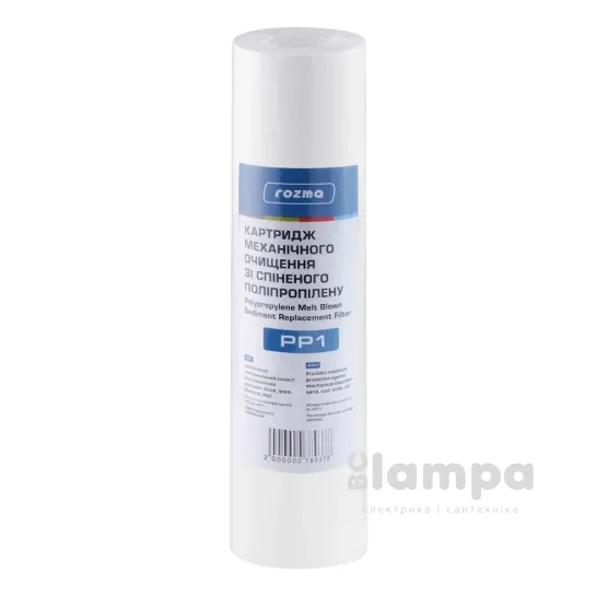 Картридж з поліпропіл спіненого  1мік (PP01/CV033113)