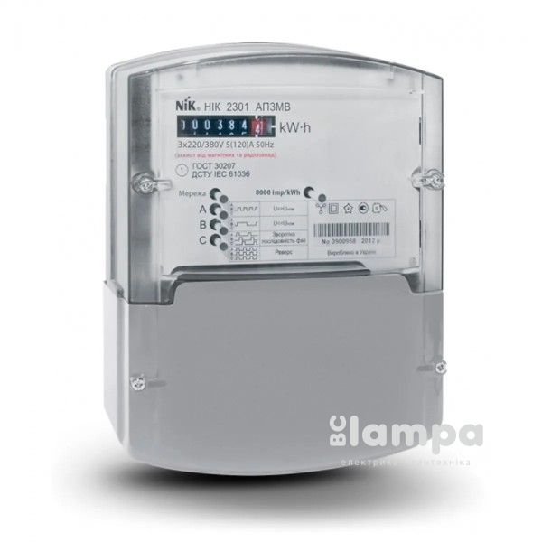 Счетчик НИК 2301 АП1В 5(100)А 3A електронномех. однотарифний