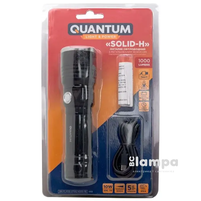 Ліхтар QUANTUM ручний Solid-M 10W LED з USB+ Li-ion 18650/1500mAh (QM-FL1020-18650/1500-PS)