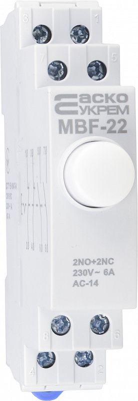 Кнопка АСКО 2NO+2NC 230V AC MBF-22 біла модульна з фіксацією  DIN (A0150010112)