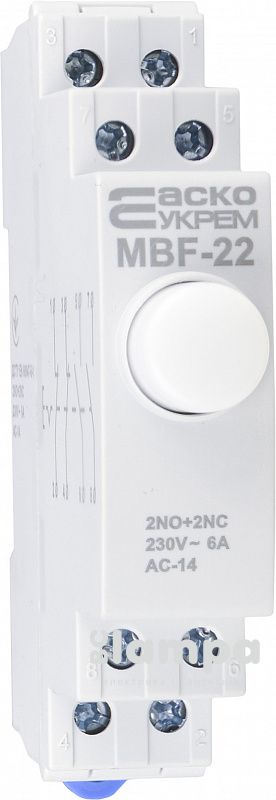 Кнопка АСКО 2NO+2NC 230V AC MBF-22 біла модульна з фіксацією  DIN (A0150010112)