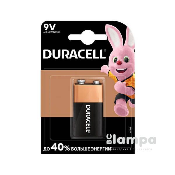 Батарейка DURACELL Alkaline 9V (6LR61)