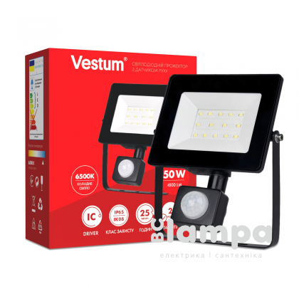Прожектор VESTUM LED  50W 6500K IP65 4300Lm 175-250V  с датчиком движения (1-VS-3012)
