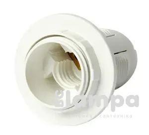 Патрон термопласт білий, різьба + гайка Е14 (7300030/VT259/HN-031041/s9100006)