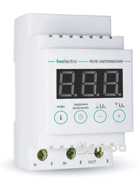Реле напруги HS ELECTRO/ VOLTA модульне Din УКН-40с 8.8kW 100-400V