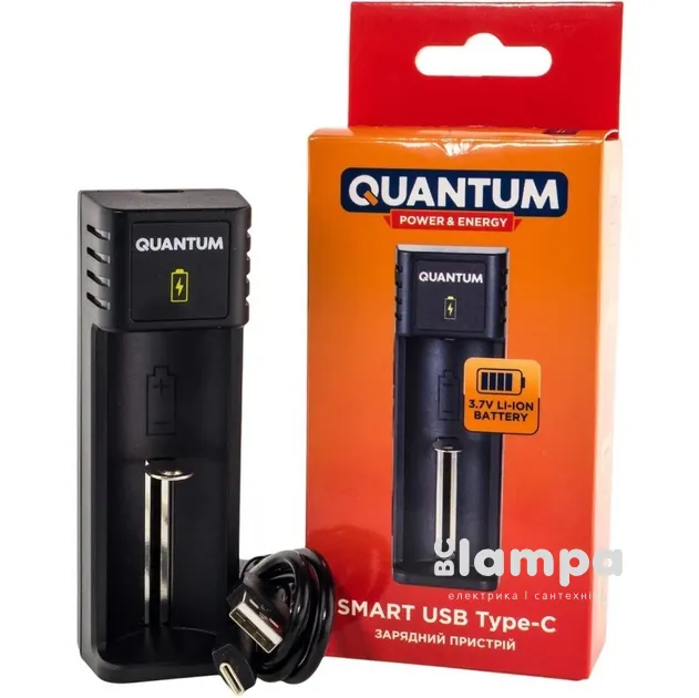 Зарядний пристрій Quantum QM-BC2010 для LI-LON 3.7V акум. 1-slot (USB)