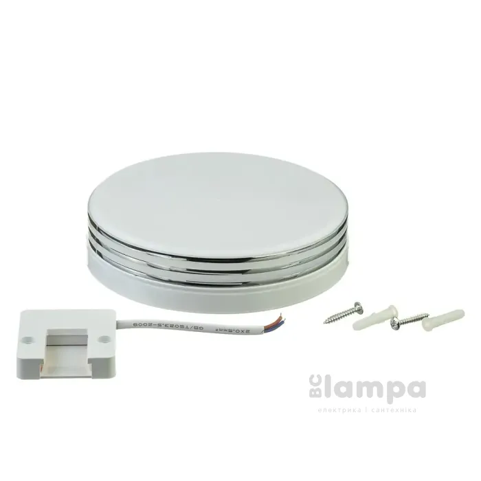 Світильник накладний AVT LED 48W ROUND SILVER (1020696)