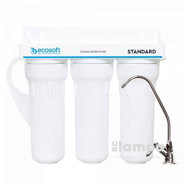 Фільтр потрійний ECOSOFT Standart
