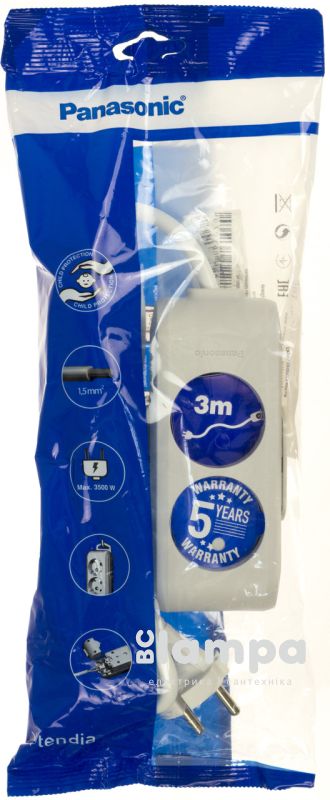 Подовжувач 2гн.  3м  без з/к+ шторки сірий X- tendia (B02232GR-UA) Panasonic