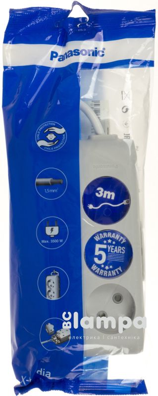 Подовжувач 2гн.  5м  без з/к+ шторки сірий X- tendia (B02252GR-UA) Panasonic