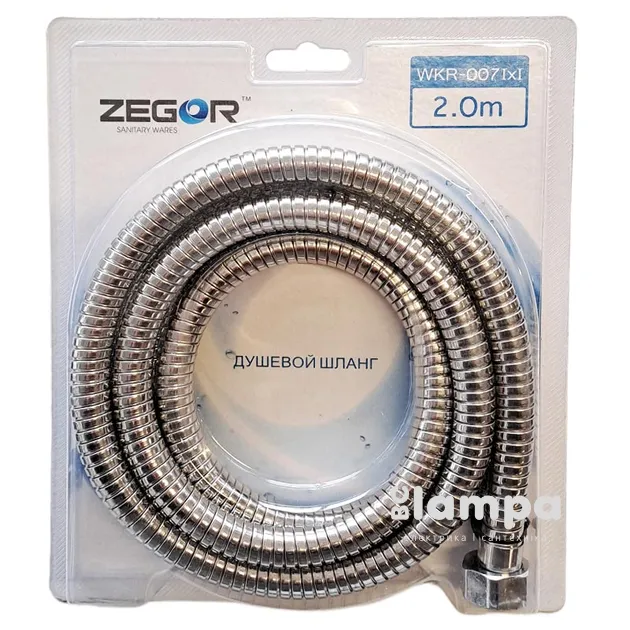 Шланг душа 150 см WKR-007 I*I (189952/2973)
