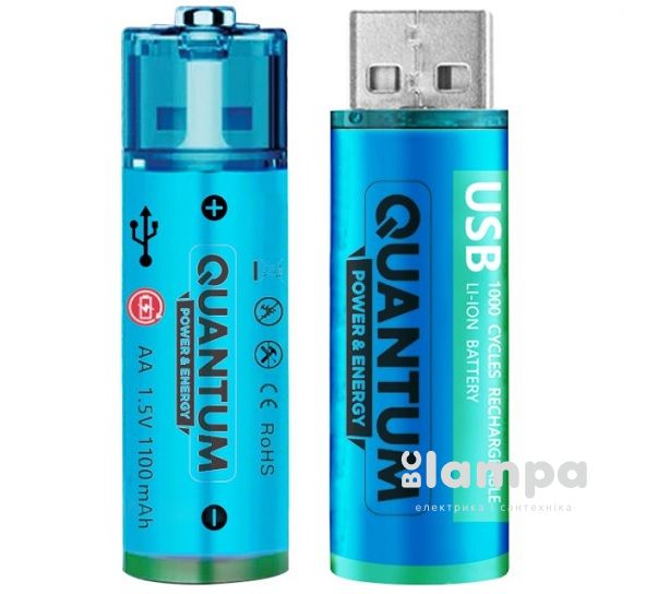 Акумулятор AA QWANTUM USB Li-Ion 1100mAh 1.5V (USB/Li-ionAA1100-PB2)