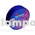 Ізострічка ПВХ  3М auto 0,13мм*19мм China синя оригінал 20м.(414513)