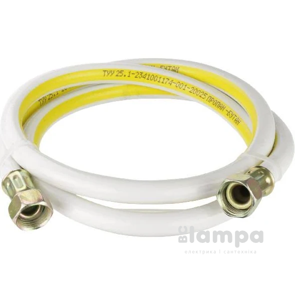 Шланг газовый 5,0 вв (белый) (1879)