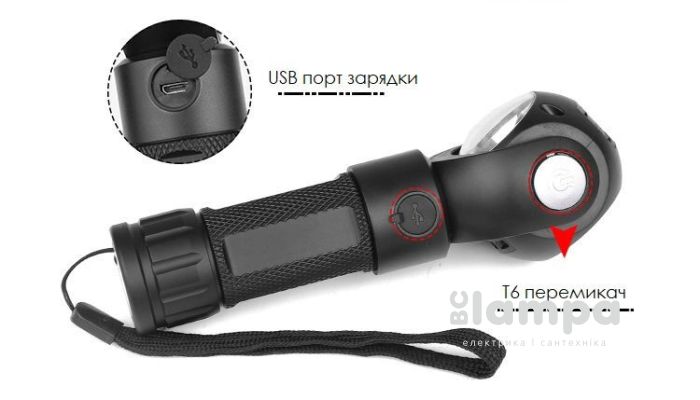 Ліхтар QUANTUM worklight Transformer 5W LED з USB (QM-FL2020)