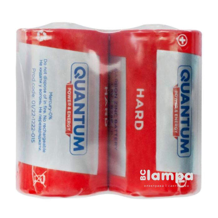 Батарейка QUANTUM HARD сольова D/R20 (R20P/122025) - ціна за1шт.