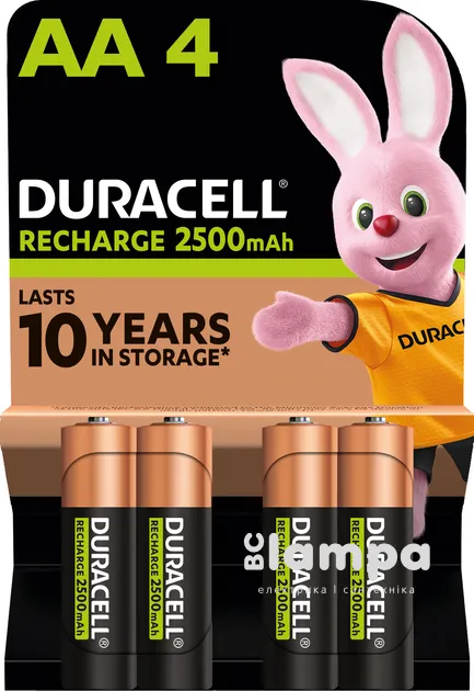 Акумулятор AA DURACELL 2500mAh - ціна за1шт.