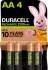 Акумулятор AA DURACELL 2500mAh - ціна за1шт.