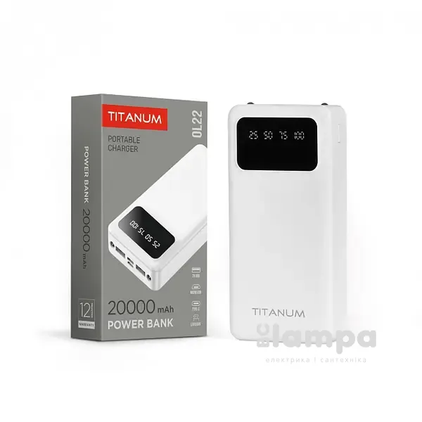 Power Bank TITANUM OL22 20000 mAh білий (27481)