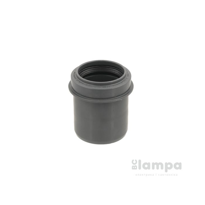 Редукція каналізаційна  50/40 HTsafeR (32423)