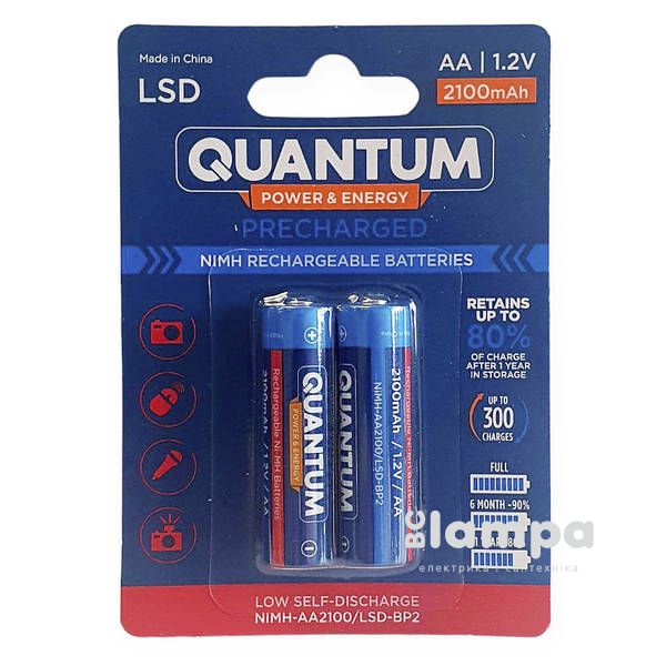 Акумулятор AA QWANTUM Ni-MH 2100mAh з низьким саморозрядом