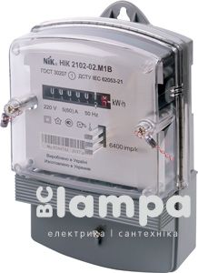 Счетчик НИК 2102-02 М1В 1.0 220В 5(60)А 1Ф електромех. однотарифний (nik3169/32972)