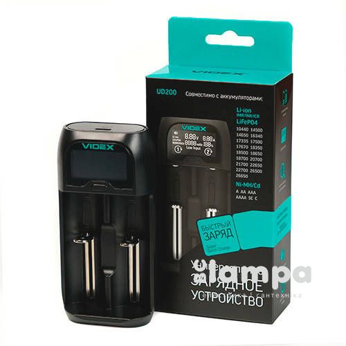 Зарядний пристрій VIDEX VCH-UD200 універсальний 25030