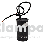 Конденсатор   3мкФ/450В без болта + 2 провода (547009)