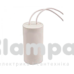 Конденсатор  35мкФ/450В без болта + 2 провода (547026)