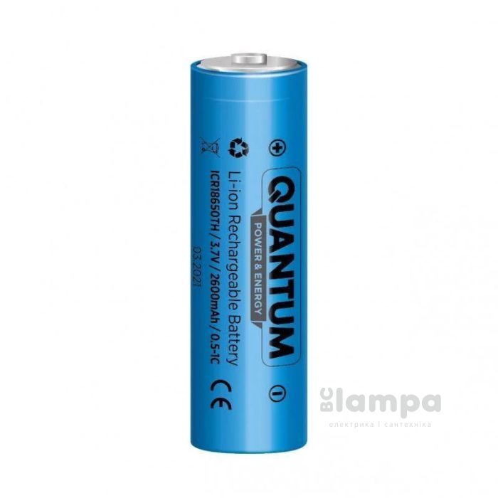 Акумулятор 18650 QWANTUM Li-Ion 2600 mAh 1C з клемним виступом (NCM18650TT/2600)