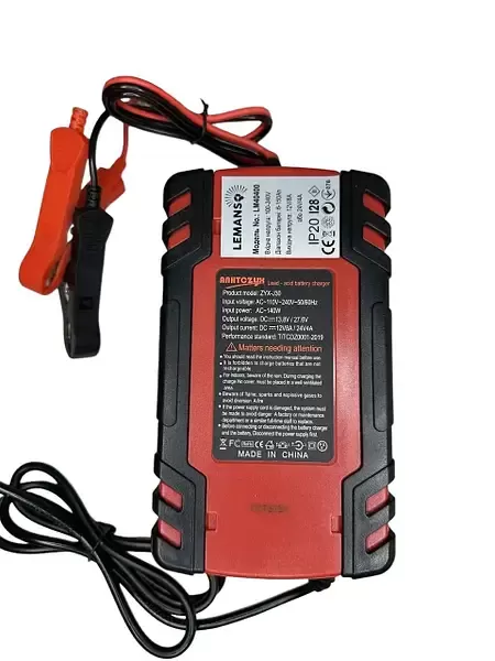 Зарядний пристрій LEMANSO 12W 8A або 24V/4A 80-160Ач автомобільний (LM40400)