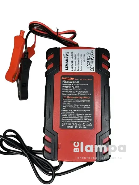 Зарядний пристрій LEMANSO 12W 8A або 24V/4A 80-160Ач автомобільний (LM40400)