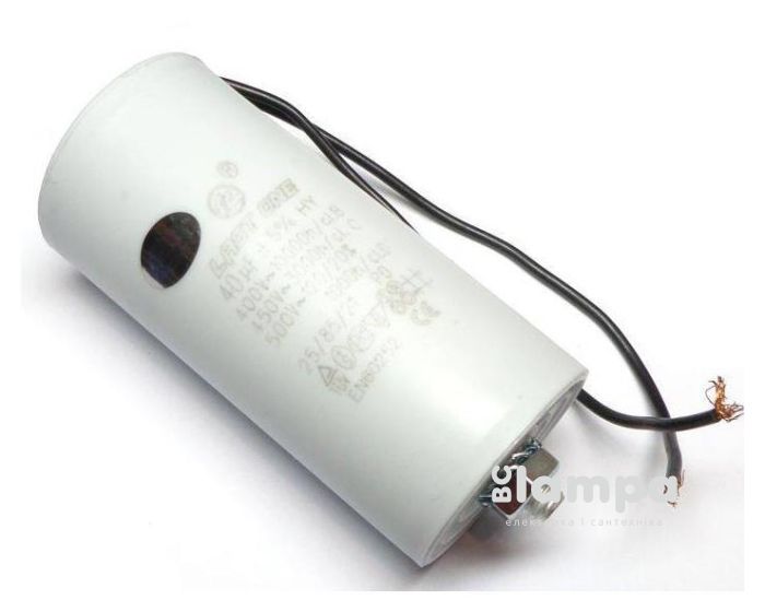 Конденсатор  20мкФ/450В болт + провід СВВ-60 (205060)